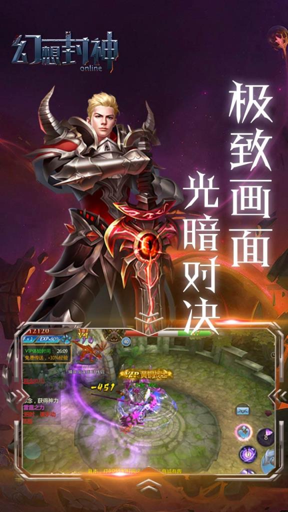 包含魔兽争霸全球大师赛精彩纷呈，高端策略碰撞极致的词条